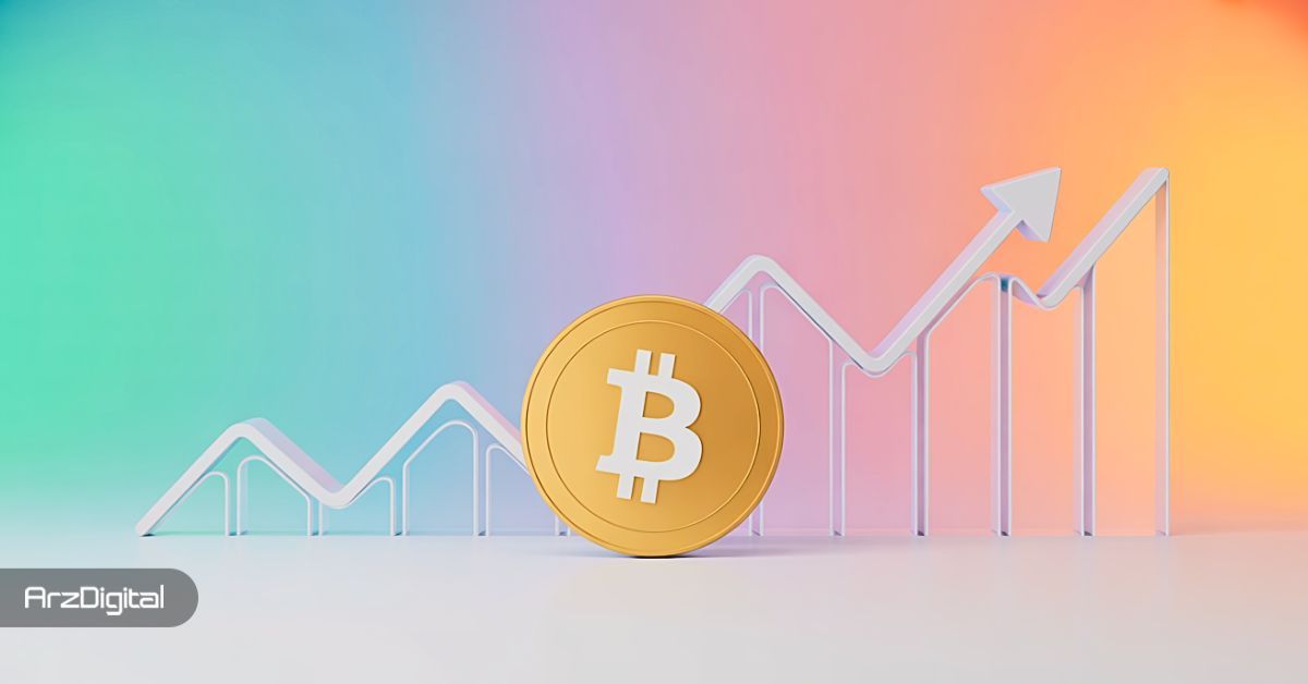 تداوم روند صعودی بیت کوین؛ ۳ شاخص مهم که باید تحت نظر بگیرید