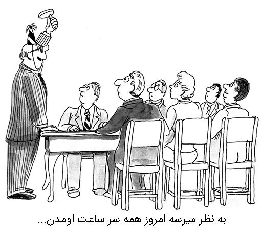 کاربرد بلاک چین در حوزه&zwnj;ی منابع انسانی چیست؟