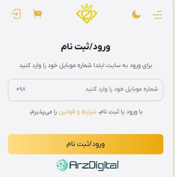 بررسی پلتفرم طلای زرمینکس