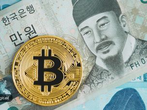 کره جنوبی ممنوعیت ICO‌ها را لغو خواهد کرد