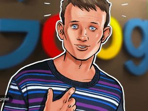 ویتالیک: بنظرتون بیخیال اتریوم بشم و به گوگل بپیوندم؟