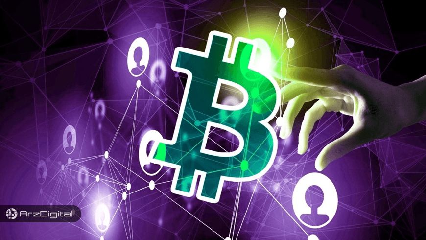 اخبار مهم و برگزیده ارزهای دیجیتال و بلاک چین &ndash; روز 17 اردیبهشت ۹۸