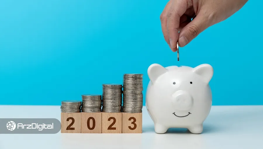 بهترین ارزهای دیجیتال برای سرمایه‌گذاری در سال ۲۰۲۳
