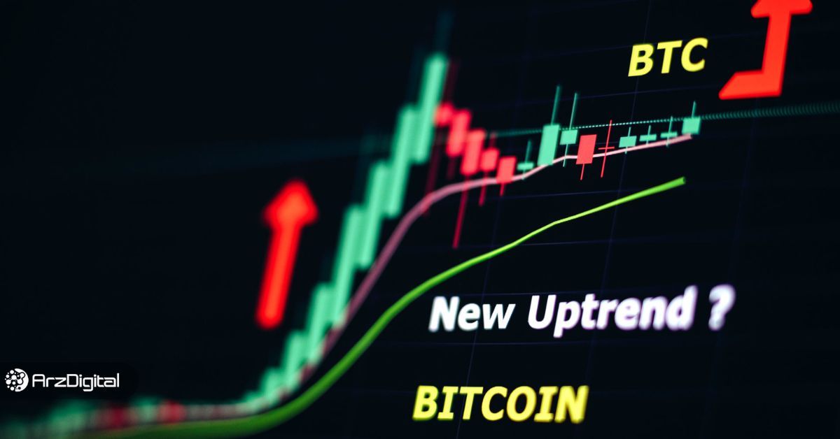تحلیل قیمت بیت کوین : قیمت بیت کوین در آستانه انفجار