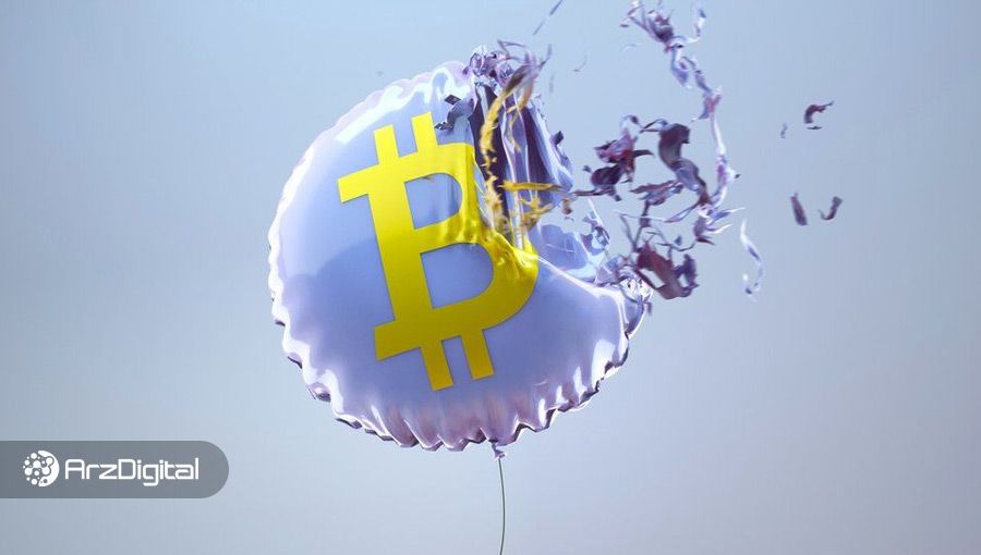 شبکه بیت کوین