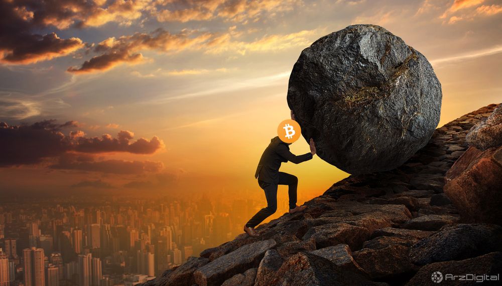 رئیس بانک مرکزی انگلیس: بیت کوین به عنوان یک ارز، کاملا شکست خورده است رئیس بانک مرکزی انگلیس: بیت کوین به عنوان یک ارز، کاملا شکست خورده است