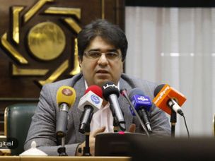 موافقت بانک مرکزی با استخراج بیت کوین/ ورود ارزهای دیجیتال به حوزه پرداخت کشور ممنوع است
