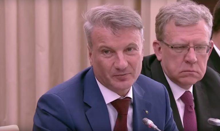 پوتین: روسیه به بلاک چین نیاز دارد/ نباید از رقابت جا بمانیم