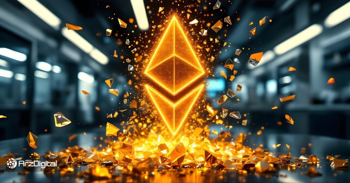 سقوط تاریخی دامیننس اتریوم؛ قیمت ETH به ۱,۱۰۰ دلار می‌رسد؟