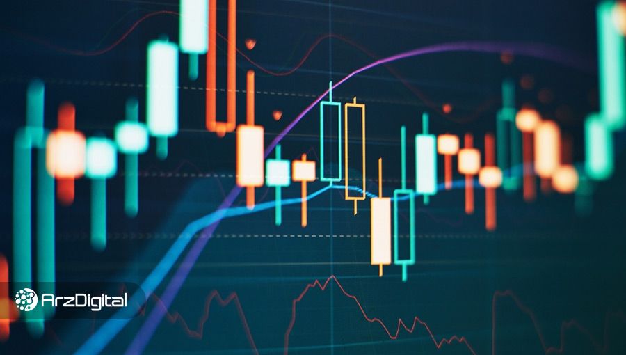 ارز دیجیتال