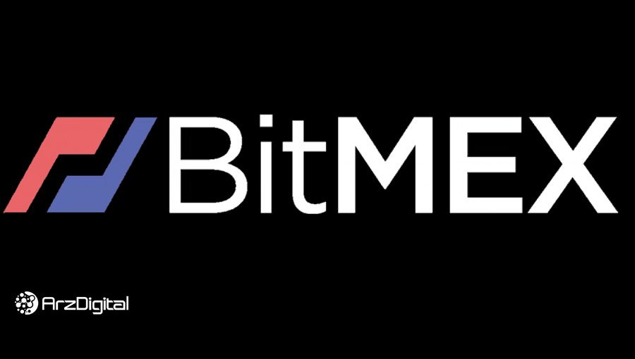 معاملات بیتمکس به حالت عادی بازگشت