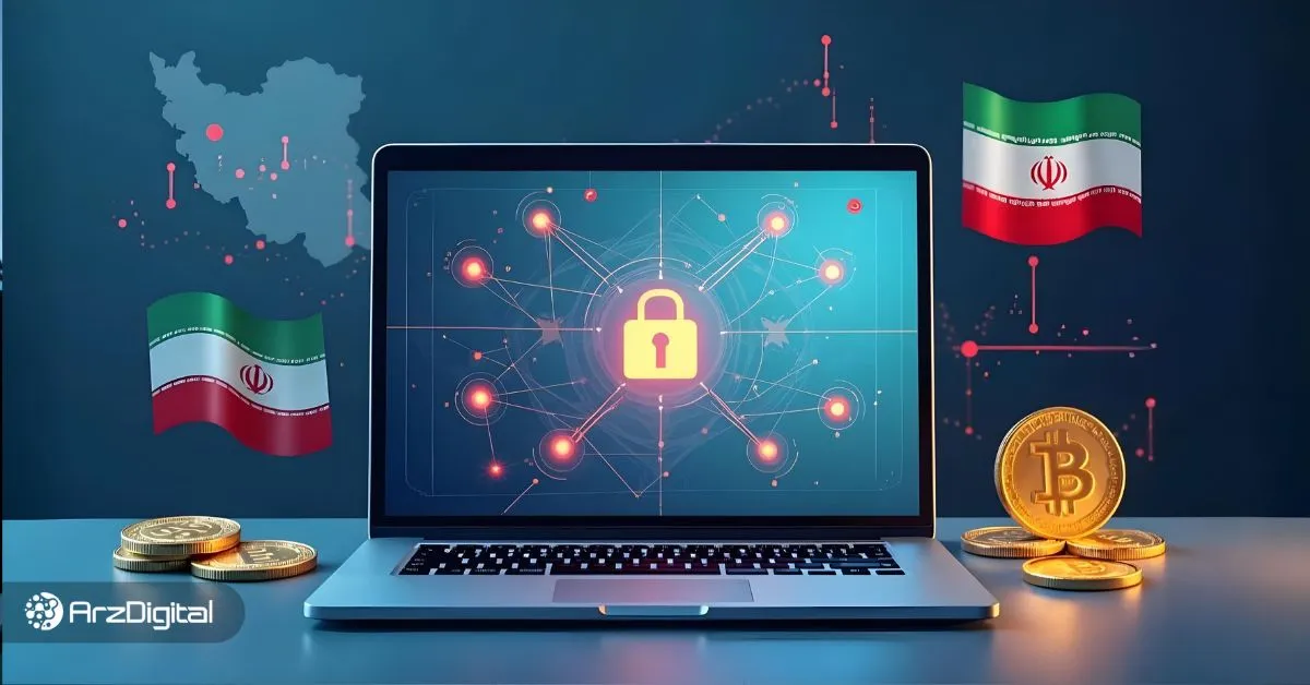 بانک مرکزی: محدودیت تسویه حساب کسب‌وکارهای آنلاین تا ۱۵ فروردین ادامه دارد