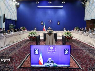 مصوبه دولت برای تعیین تکلیف تجهیزات استخراج ارزهای دیجیتال ابلاغ شد