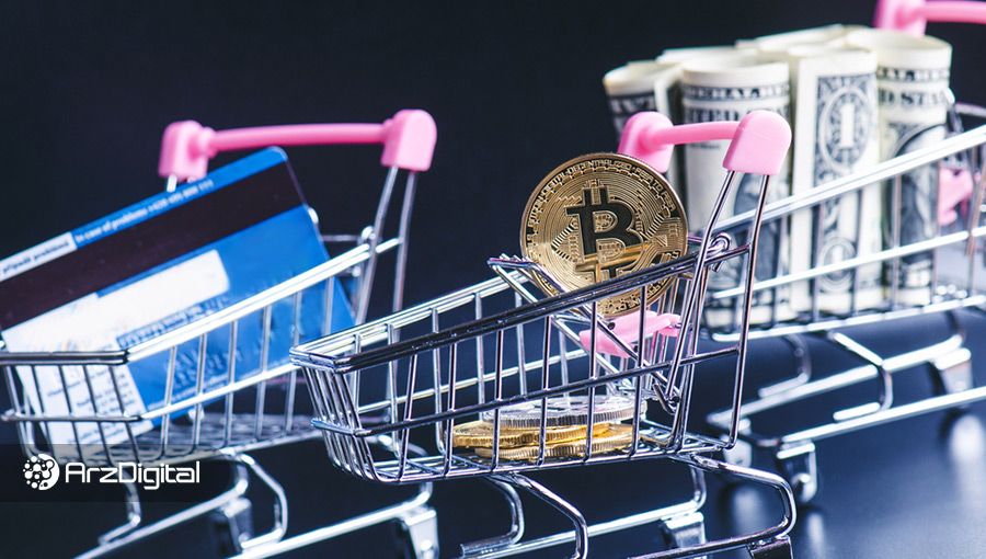 یک صرافی هر واحد بیت کوین را با قیمت ۶,۰۰۰ دلار فروخت؛ درخواست از مشتریان برای پس دادن بیت کوینها