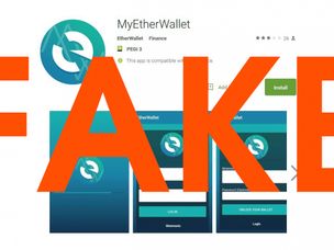 انتشار نسخه جعلی کیف پول اتریوم در گوگل پلی