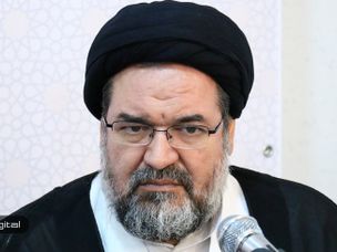 عضو شورای فقهی بانک مرکزی: بیت کوین اشکال شرعی دارد چون نمی‌توان اعتماد کرد