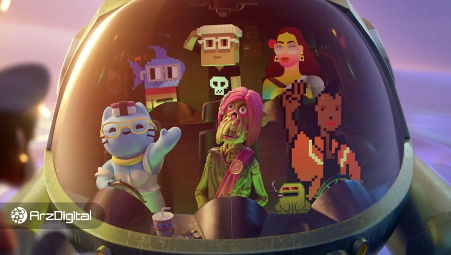 متاورس آدرساید