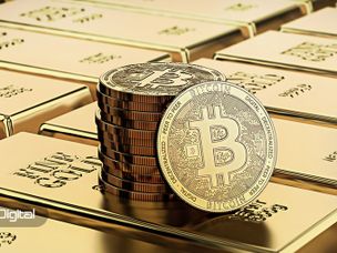 مزیت بازار بیت کوین نسبت به بازار طلا چیست؟