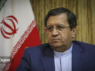 همتی در کیش: مناطق آزاد محل مناسبی برای استخراج ارزهای دیجیتال است