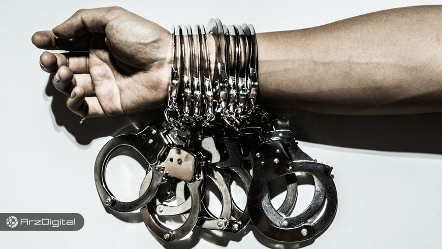 دستگیری هشت نفر در اسپانیا به اتهام پول‌شویی با ارزهای دیجیتال