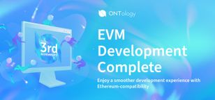 توسعه ماشین مجازی اتریوم (EVM) شبکه آنتولوژی به اتمام رسید