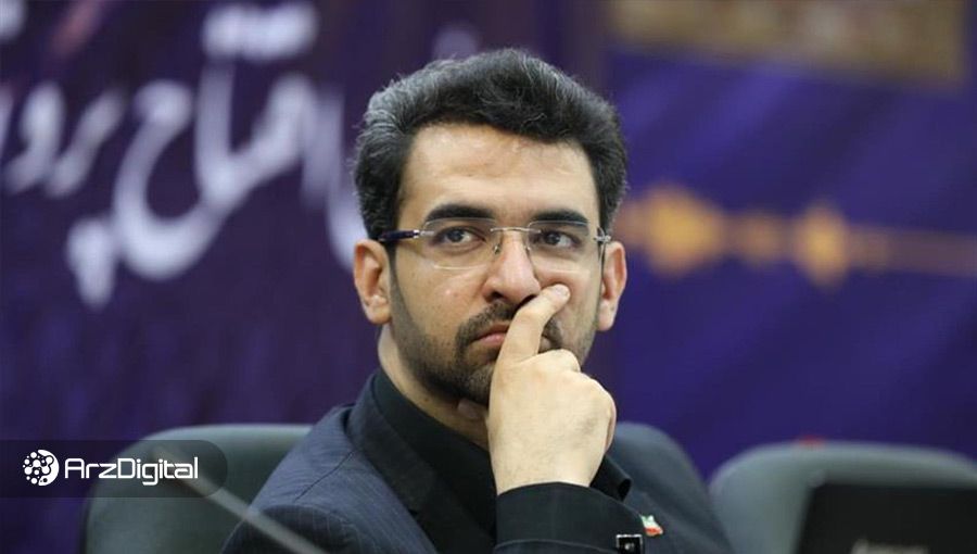 محمدجوار آذری جهرمی