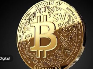هاوینگ بیت کوین اس‌وی هم اتفاق افتاد