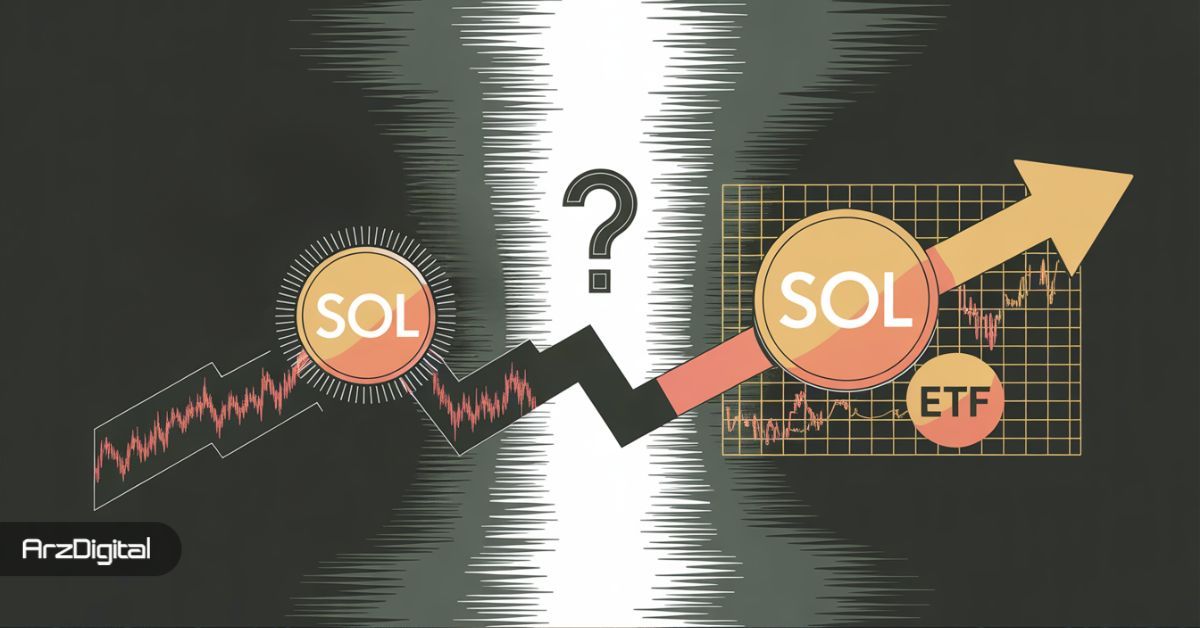 با وجود سقوط ۳۰ درصدی سولانا، نهادها همچنان در حال خریدند؛ راز ماجرا چیست؟