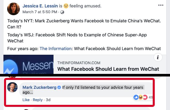 واکاوی پروژه لیبرای فیسبوک؛ آیا فیسبوک از خلأهای قانونی سوءاستفاده میکند؟ واکاوی پروژه لیبرای فیسبوک؛ آیا فیسبوک از خلأهای قانونی سوءاستفاده میکند؟