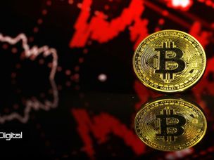 سقوط ۸۰۰ دلاری بیت کوین در عرض یک ساعت؛ علت چه می‌تواند باشد؟