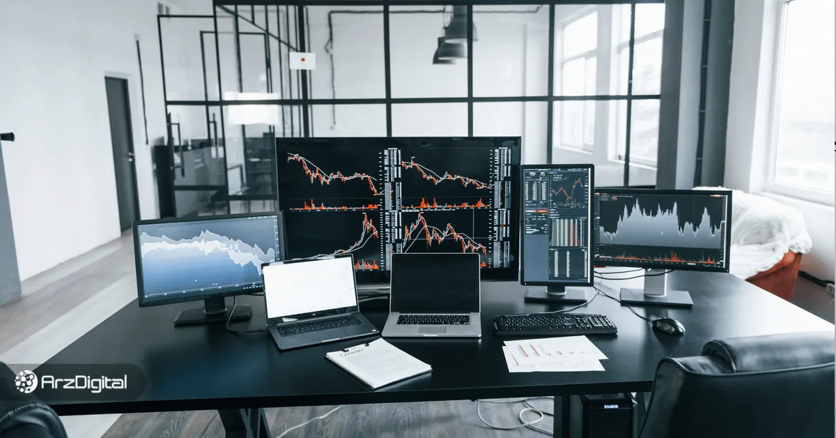 چگونه اتاق ترید طراحی کنیم؟ از تجهیزات تا چیدمان در Trade room