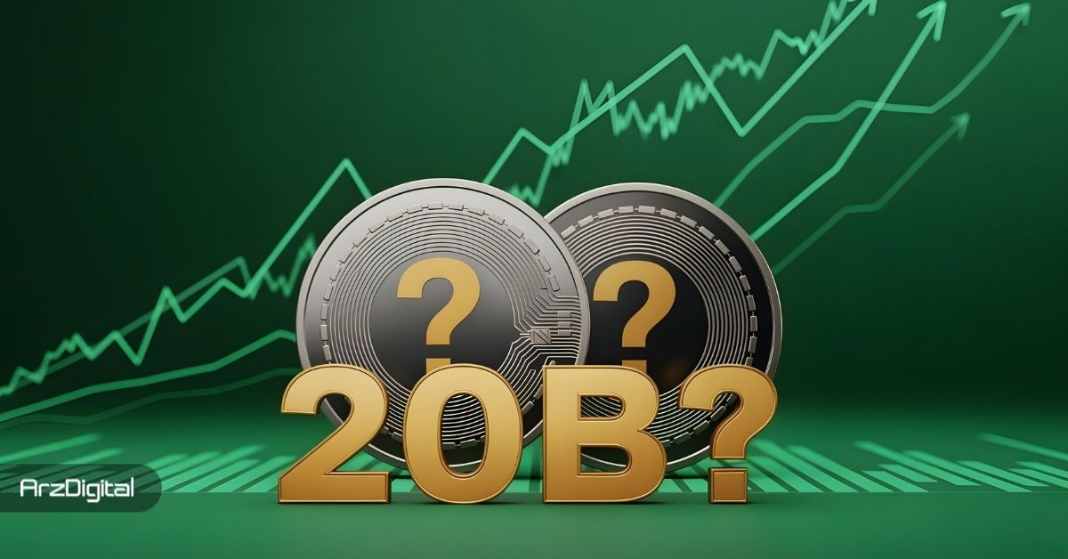 ۲ ارز دیجیتال که براساس دادههای آنچین میتوانند به ارزش بازار ۲۰ میلیارد دلار برسند!