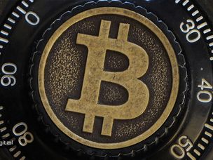 امکان تخلف در ارز دیجیتال پایین است