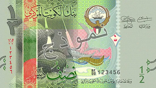 دینار کویت: آشنایی با قدرتمندترین واحد پولی جهان و نکات کلیدی برای ایرانیان