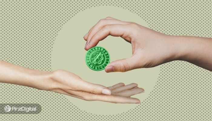 پذیرش ارزهای دیجیتال