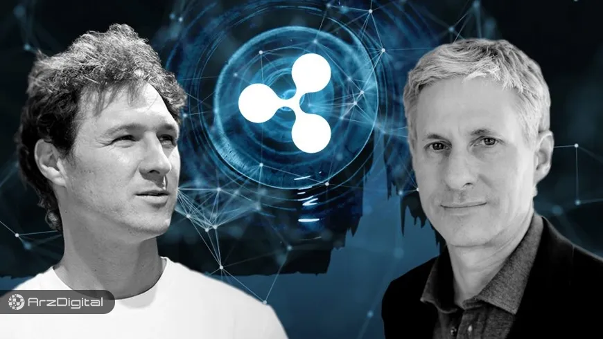 داستان ریپل: مقالهای که هر سرمایهگذار XRP باید بخواند