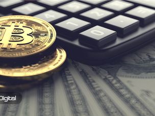 ۱.۱ میلیارد دلار بیت کوین با کارمزد ۰.۶۸ دلار منتقل شد
