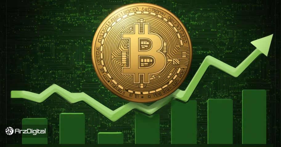 قیمت BTC هنوز به اوج خود نرسیده است! بیت کوین امسال به
۱۸۰,۰۰۰ دلار میرسد؟