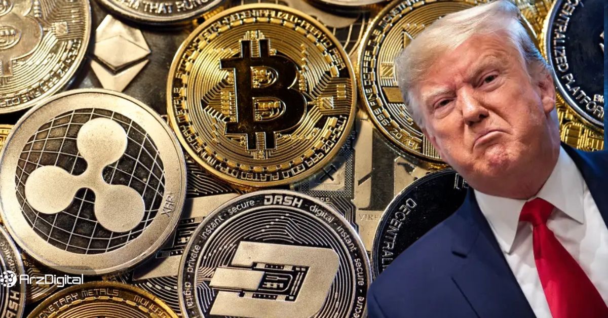 هشدار جدی اکونومیست: ترامپ بازار ارزهای دیجیتال را به فاجعه می‌کشاند!