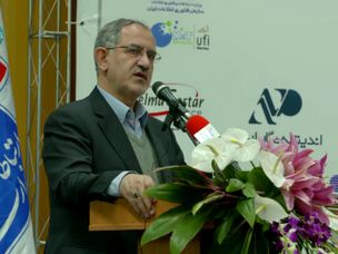 معاون فناوری و نوآوری وزارت ارتباطات:امکان پذیری روش های فنی صحت سنجی بیت کوین