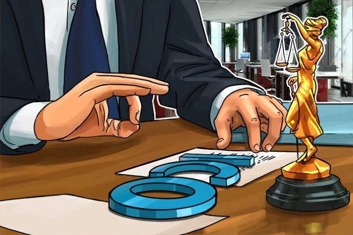 یک عرضه اولیه سکه جعلی که از سوی فلوید می ودر تایید شده بود، توسط SEC منع شد!