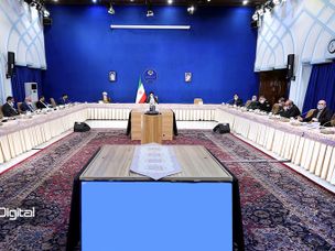 سند راهبردی ایران در فضای مجازی ابلاغ شد؛ وزارت اقتصاد متولی ارزهای دیجیتال