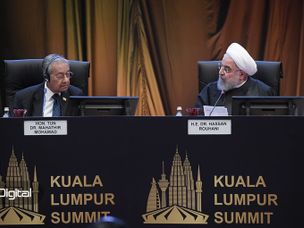 نخست وزیر مالزی با طرح روحانی برای ایجاد ارز دیجیتال موافقت کرد