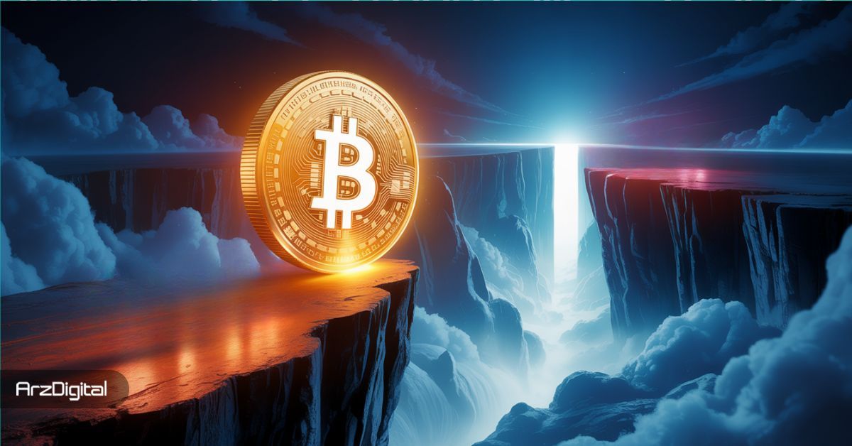 بدون این دو سیگنال بیت کوین از ۱۱۵ هزار دلار عبور نمی‌کند!