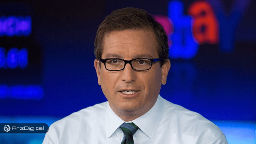 برایان کلی: بازار ارزهای دیجیتال بسیار جدی است