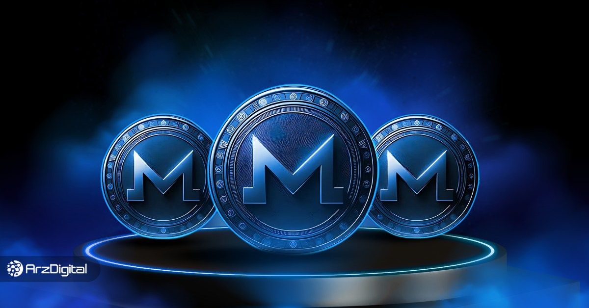 آینده مونرو