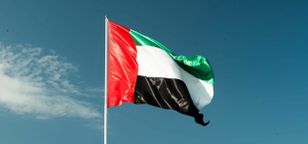 امارات: فعالیت‌های تجاری با ایران تا اطلاع ثانوی متوقف می‌شود