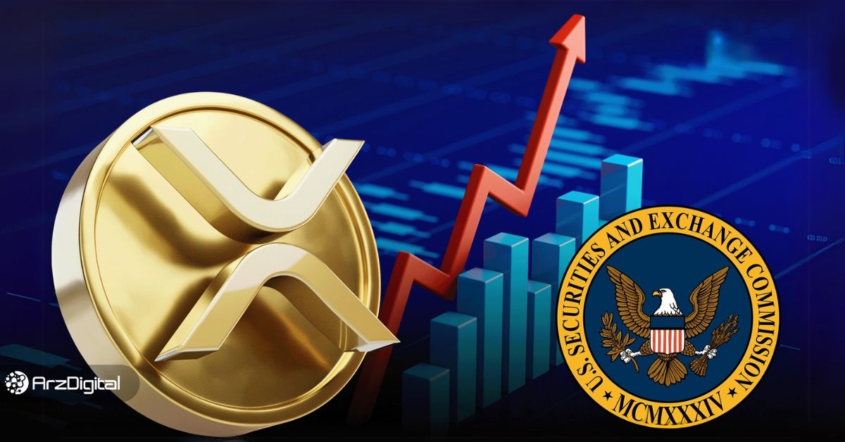با تغییر ریاست SEC ریپل به سمت روزهای طلایی حرکت می‌کند! تحلیل قیمت XRP