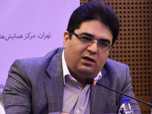 بانک مرکزی ایران: مزایا و معایب بیت کوین نیاز به بررسی دارد