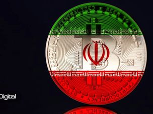 غیر رسمی/ دستورالعمل و شرایط صدور مجوز برای استخراج ارزهای دیجیتال اعلام شد
